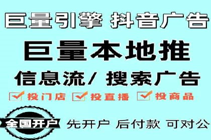 实战派经验分享：百度竞价代理成功案例揭秘